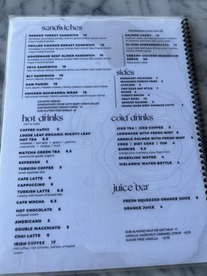 Menu photo 5 Blue Daisy Melrose Los Angeles, CA Menu photo 5 Blue Daisy Melrose Los Angeles, CA