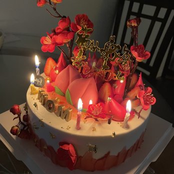 JM Cake Boutique - 8-inch fresh fruit cake ($95) - Custom Cakes Near Me - Brooklyn, New York JM Cake Boutique - 8-inch fresh fruit cake ($95) - Custom Cakes Near Me - Brooklyn, New York