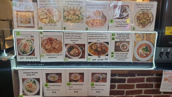 Menu photo 5 Urban Hawker New York, NY