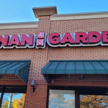 Hunan Garden - This is Hunan Garden. - Taiwanese Near Me - Johns Creek, Georgia