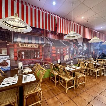 Mian - Noodles Near Me - Milpitas, California