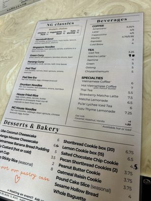 Menu photo 1 NG Cafe Austin, TX