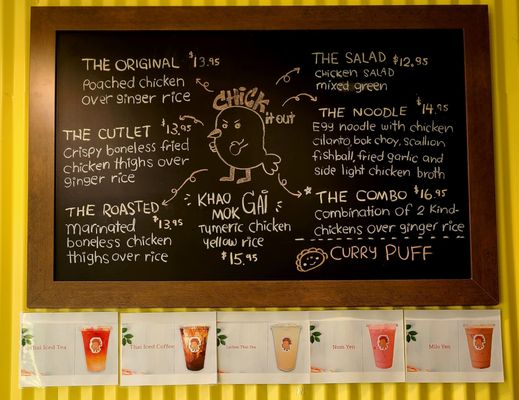 Chick It Out " Khao Man Gai" by null