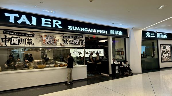 TAI ER SICHUAN CUISINE 太二酸菜鱼 (FLUSHING) by null