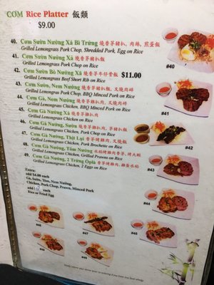 Menu photo 4 Truong Thanh Vietnamese Restaurant Vancouver, BC