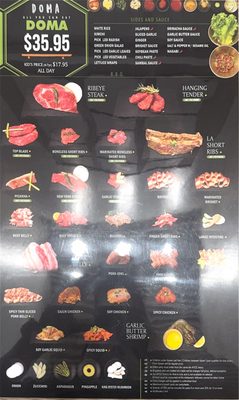 Menu photo 8 Doma The Korean BBQ Las Vegas, NV