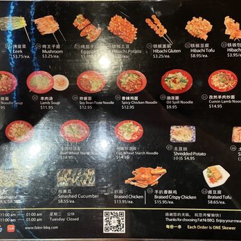 Fat Ni BBQ - Menu (2/2) as of 7/3/25 - Chinese Near Me - Carrollton, Texas Fat Ni BBQ - Menu (2/2) as of 7/3/25 - Chinese Near Me - Carrollton, Texas
