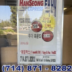 Han Seong Express - 1 lb = $8
