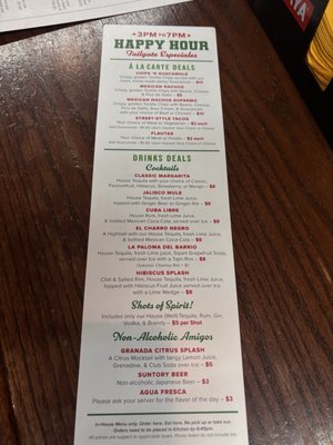 Menu photo 3 Yossies Cantina San Francisco, CA Menu photo 3 Yossies Cantina San Francisco, CA