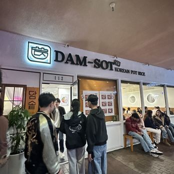 Damsot - Front entrance - Korean Near Me - Los Angeles, California Damsot - Front entrance - Korean Near Me - Los Angeles, California