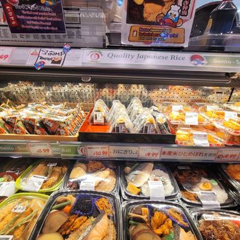 Tokyo Central - Costa Mesa - Bento boxes galore. #ispyonigiriyo - International Grocery Near Me - Costa Mesa, California Tokyo Central - Costa Mesa - Bento boxes galore. #ispyonigiriyo - International Grocery Near Me - Costa Mesa, California