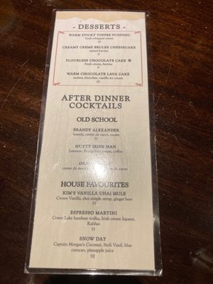 Menu photo 1 Copper House Tavern Waltham, MA Menu photo 1 Copper House Tavern Waltham, MA