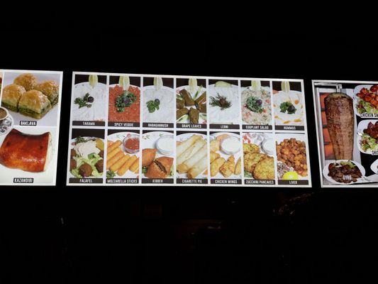 Menu photo 5 The Kebabçi West Westwood, NJ Menu photo 5 The Kebabçi West Westwood, NJ