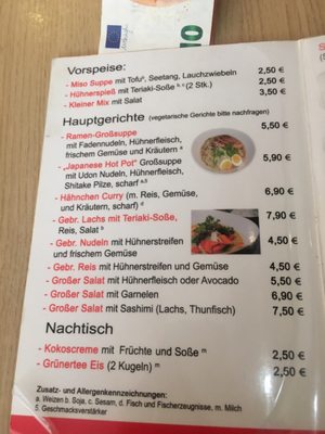Menu photo 2 sushido Nuremberg, BY Menu photo 2 sushido Nuremberg, BY