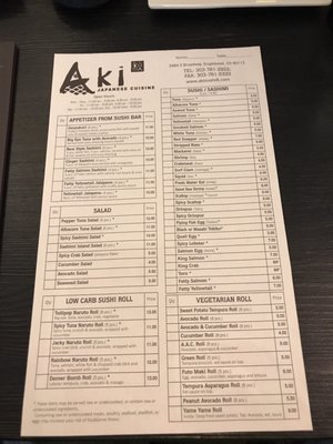 Menu photo 8 Aki Sushi Englewood, CO Menu photo 8 Aki Sushi Englewood, CO