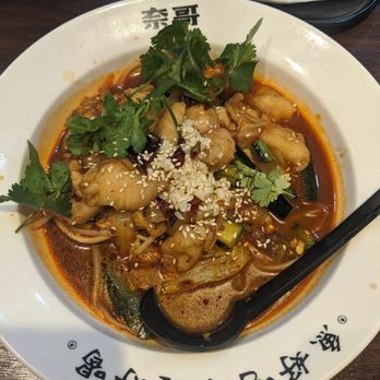 Nai Brother - Chinese Near Me - Brooklyn, New York Nai Brother - Chinese Near Me - Brooklyn, New York