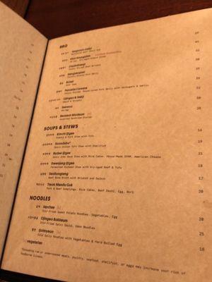 Menu photo 2 Insa Brooklyn, NY