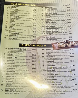 Menu photo 5 Fusion Japanese Steakhouse Washington, PA Menu photo 5 Fusion Japanese Steakhouse Washington, PA
