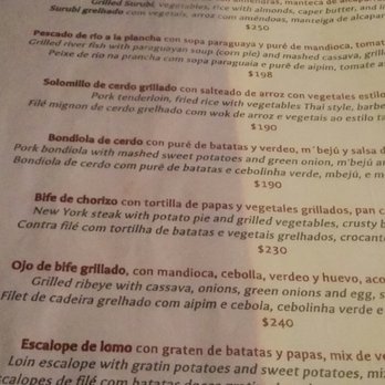 La Dama Juana - Steakhouses Near Me - Puerto Iguazú, N