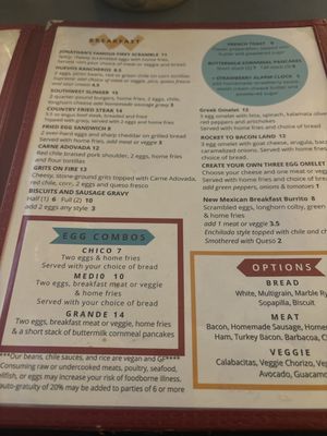Menu photo 6 Southwest Diner Saint Louis, MO Menu photo 6 Southwest Diner Saint Louis, MO