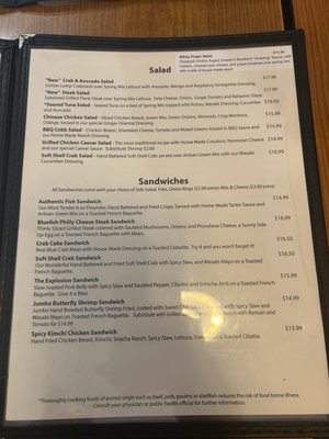 Menu photo 6 Bluefish Grill Midlothian, VA Menu photo 6 Bluefish Grill Midlothian, VA