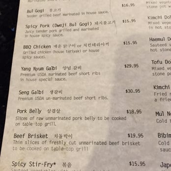 Gogi Time - Korean Near Me - Oakland, California Gogi Time - Korean Near Me - Oakland, California
