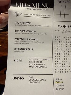 Menu photo 1 Del Frisco's Grille Plano, TX