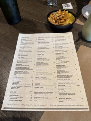 Menu photo 3 La Chacra Brooklyn, NY Menu photo 3 La Chacra Brooklyn, NY