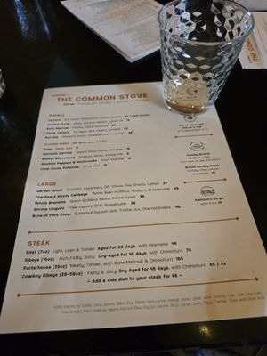 Menu photo 5 The Common Stove Orillia, ON