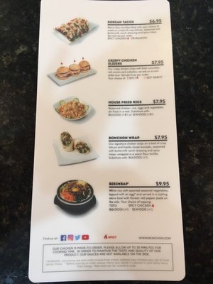 Menu photo 4 Bonchon Fayetteville Fayetteville, GA Menu photo 4 Bonchon Fayetteville Fayetteville, GA