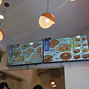 Fish With You - Menu - Chinese Near Me - Rowland Heights, California Fish With You - Menu - Chinese Near Me - Rowland Heights, California