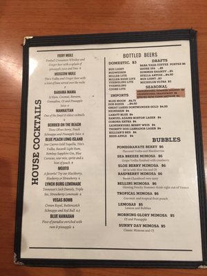 Menu photo 4 Samantha's Restaurant North Canton, OH