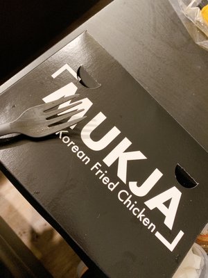 Mukja Korean Fried Chicken by null