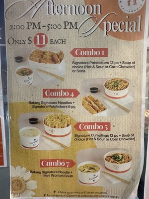 Menu photo 4 Bafang Dumpling Cypress, CA