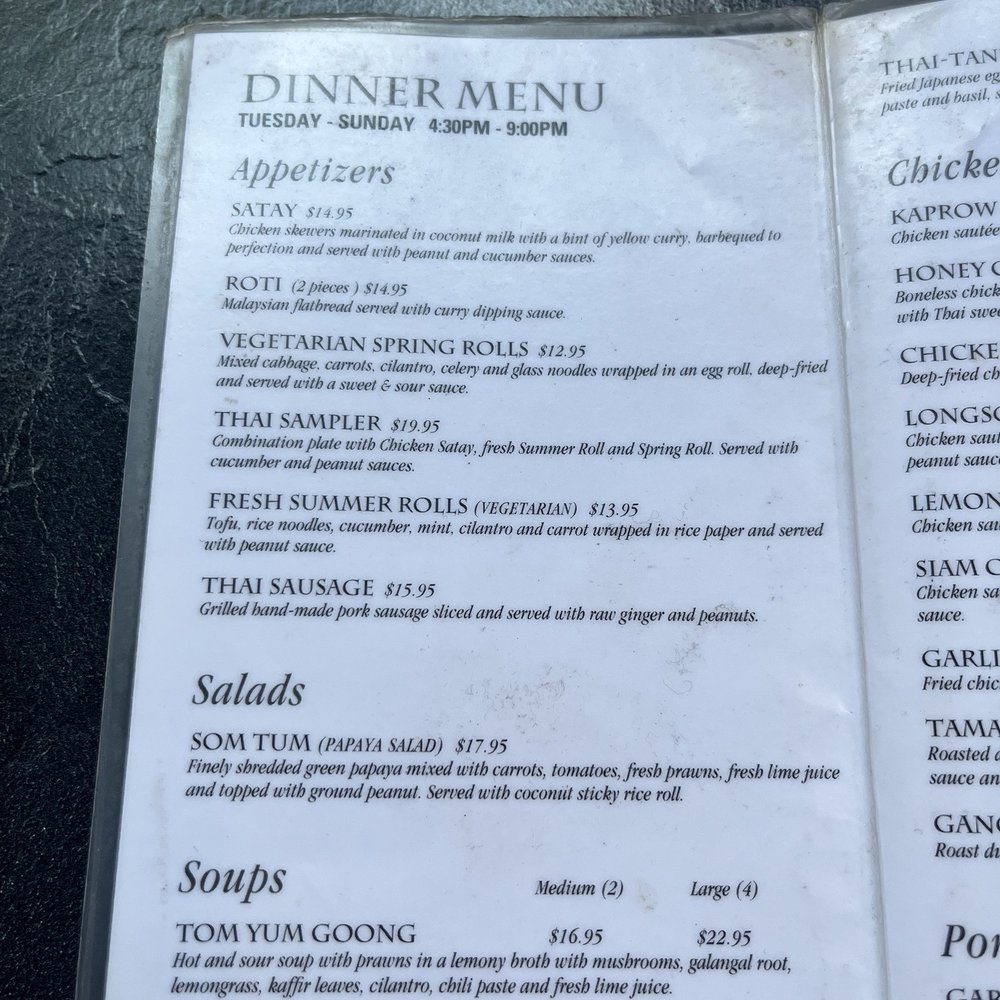 Tee Nee Thai Cuisine - They no longer have the shrimp suit appetizer - Thai Near Me - San Jose, California