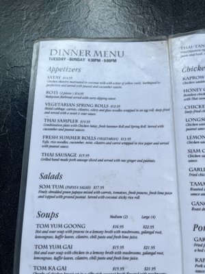 Menu photo 7 Tee Nee Thai Cuisine San Jose, CA Menu photo 7 Tee Nee Thai Cuisine San Jose, CA