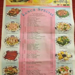 China Sun - Lunch special anyone????????