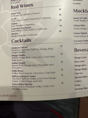 Menu photo 1 Anokha Richmond, VA Menu photo 1 Anokha Richmond, VA