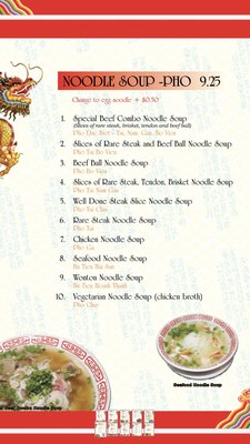 Menu photo 1 Golden Chopstix Riverbank, CA Menu photo 1 Golden Chopstix Riverbank, CA