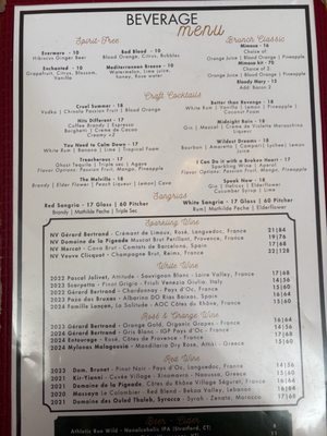 Menu photo 3 Eva Boston Boston, MA