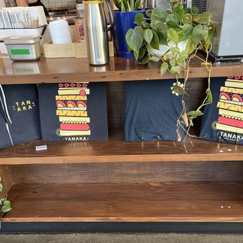 Tanaka - Awesome Merch! - Sandwiches Near Me - Portland, Oregon Tanaka - Awesome Merch! - Sandwiches Near Me - Portland, Oregon