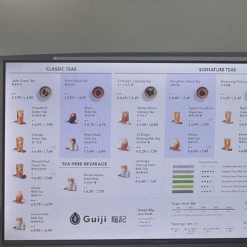 Guiji - Bubble Tea Near Me - San Gabriel, California Guiji - Bubble Tea Near Me - San Gabriel, California