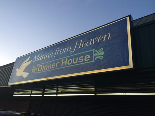 Manna From Heaven Dinner House by null