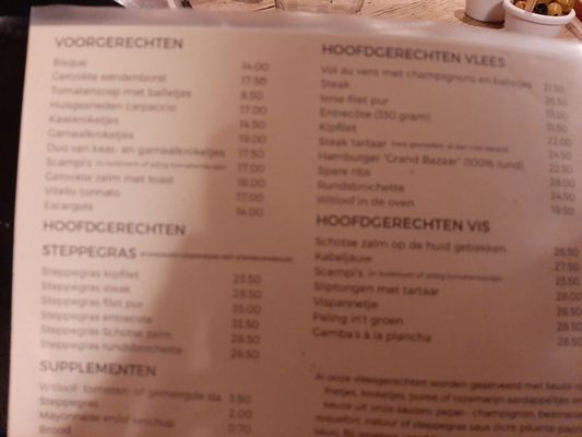 Menu photo 7 Grand Bazaar Schoten, VAN