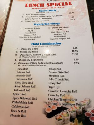 Asahi sushi by null