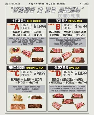 Menu photo 3 Mapo Korean BBQ Toronto, ON