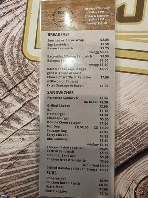 Menu photo 1 The Burger Ranch Loris, SC Menu photo 1 The Burger Ranch Loris, SC