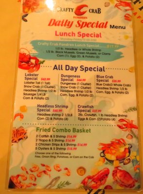 Menu photo 4 Crafty Crab Houston, TX Menu photo 4 Crafty Crab Houston, TX