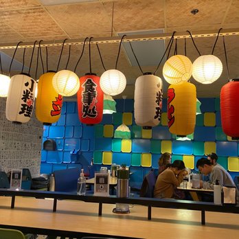Bantam King - Fun, cool environment - Ramen Near Me - Washington, DC, District of Columbia Bantam King - Fun, cool environment - Ramen Near Me - Washington, DC, District of Columbia