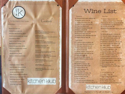 Menu photo 8 Innovo Kitchen Latham, NY Menu photo 8 Innovo Kitchen Latham, NY